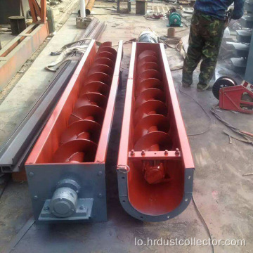 Tube type screw conveyor